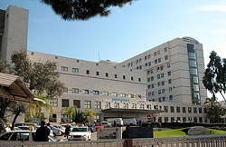 Медицинский центр имени Рабина